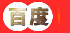 木门转印机，真空木门转印机，木门转印机厂家，滕州万恒机械设备有限公司